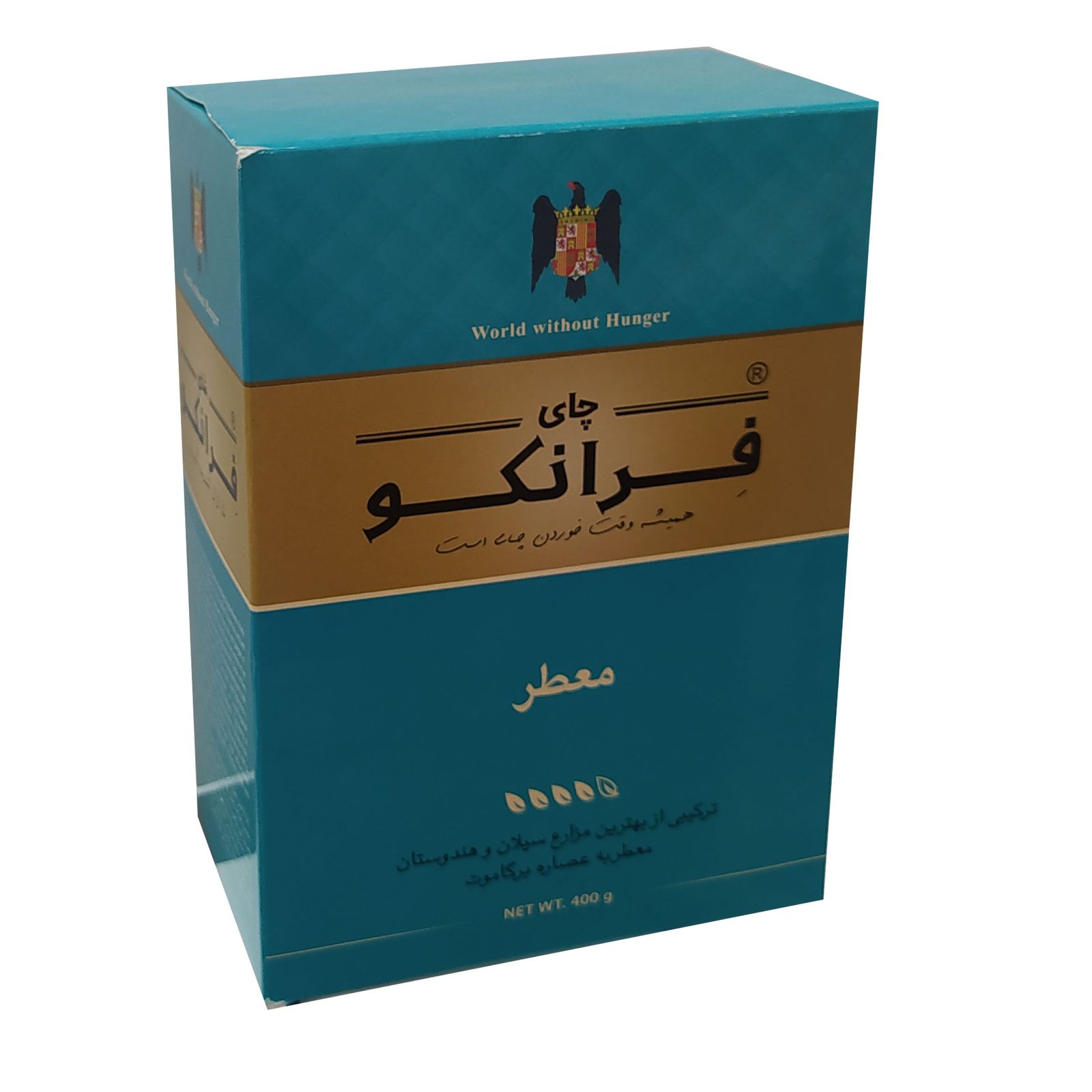 چای شکسته عطری هندی فرانکو 400 گرمی
